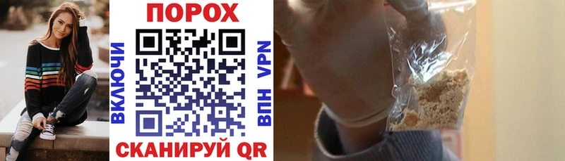 Amphetamine VHQ Ивангород