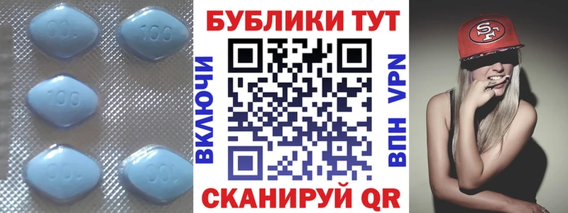 Ecstasy 99%  Ивангород 