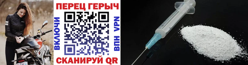 МЕГА онион мориарти состав ГЕРОИН VHQ Ивангород