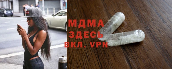 a pvp Верхний Тагил