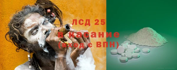 a pvp Верхний Тагил