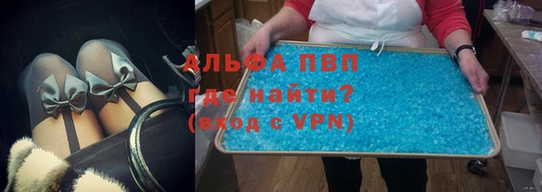 соль ск Верхнеуральск