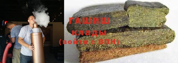 соль ск Верхнеуральск