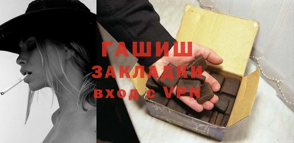 мдпв Бугульма
