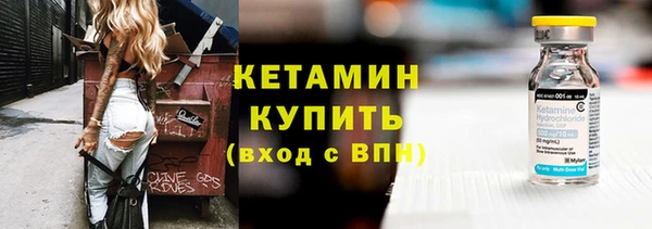 a pvp Верхний Тагил