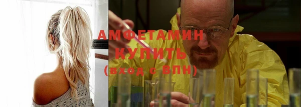 гашиш Бородино