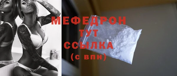мдпв Бугульма