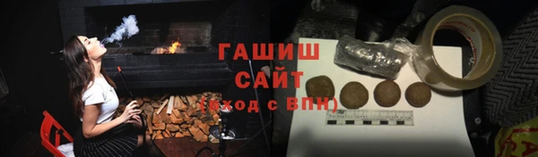 мдпв Бугульма