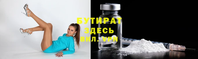амфетамин Верея