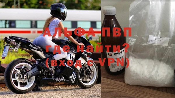 a pvp Верхний Тагил