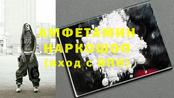 мдпв Бугульма