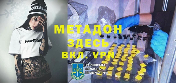 мдпв Бугульма