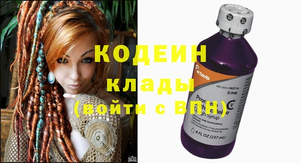 a pvp Верхний Тагил