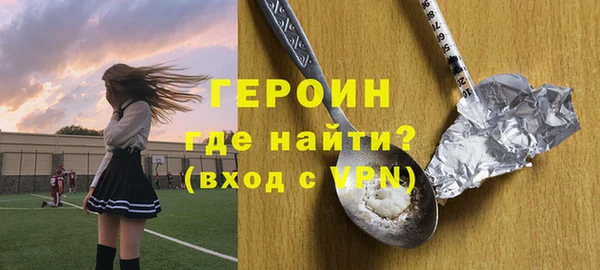 мдпв Бугульма