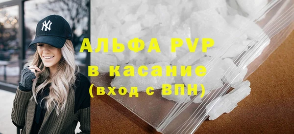 мдпв Бугульма