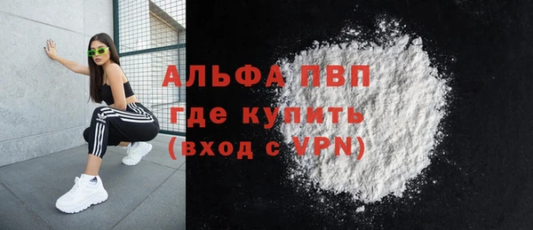 соль ск Верхнеуральск