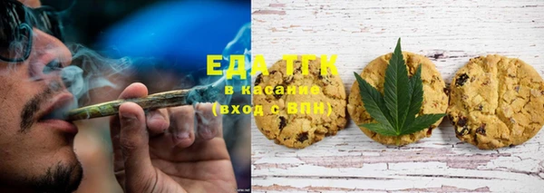 прущая мука Беломорск