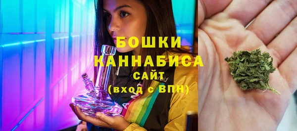 амфетамин Верея