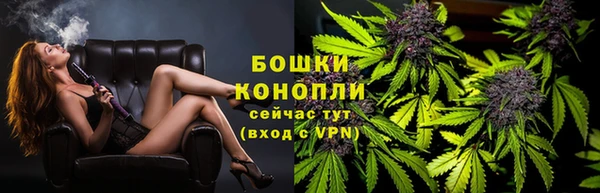 соль ск Верхнеуральск